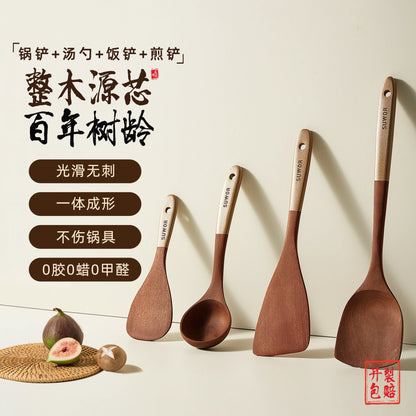 Kitchen Cooking Utensils