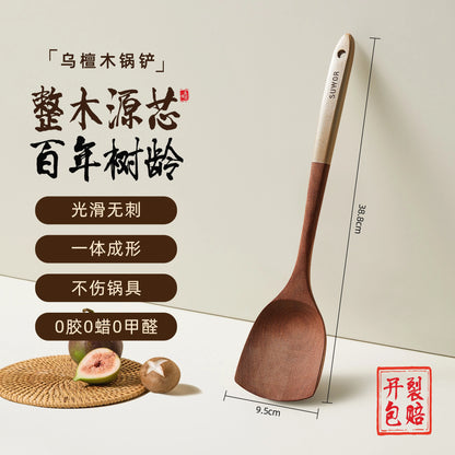 Kitchen Cooking Utensils