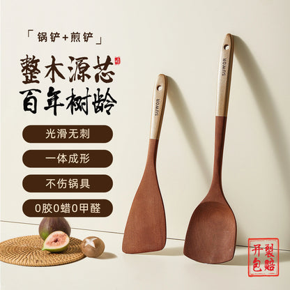 Kitchen Cooking Utensils