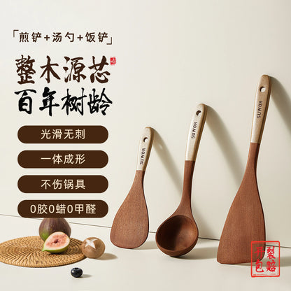 Kitchen Cooking Utensils