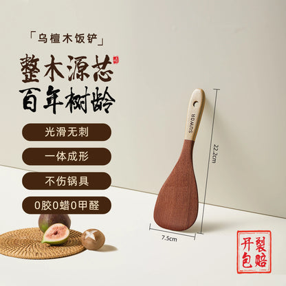 Kitchen Cooking Utensils