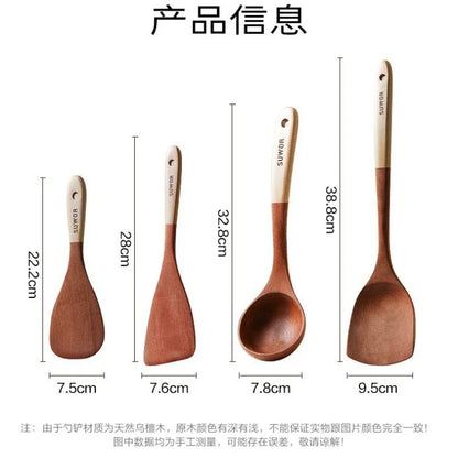 Kitchen Cooking Utensils